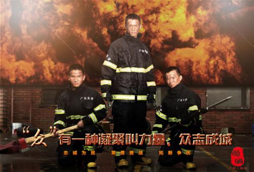 南佛罗里达大学金融文凭证书